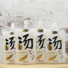 Disposable beverage bags, transparent food-grade plastic bags, sour plum soup packaging bags, portable spout bags manufacturers