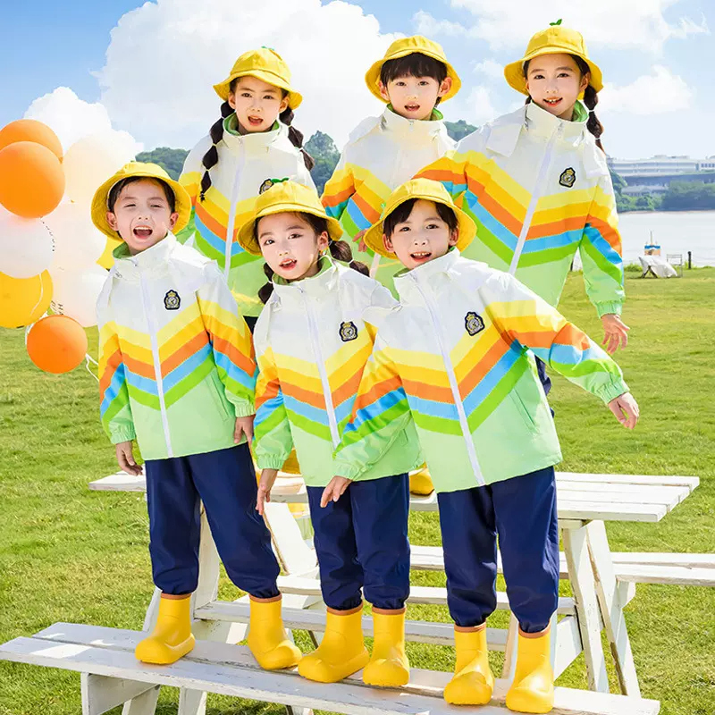 小学生校服冲锋衣三件套春秋装班服儿童可拆卸套装冬季幼儿园园服