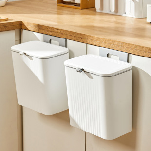 Wall-Mounted Trash Can for Kitchen Cabinet Doors with Lid, Adhesive Hook, for Kitchen Waste, Bathroom, Toilet, Narrow Spaces, No Drilling Required
