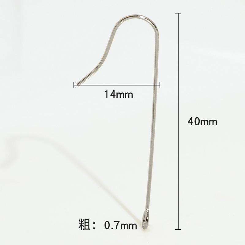 Stainless steel, long