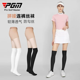 高尔夫配件;高尔夫服;高尔夫球杆