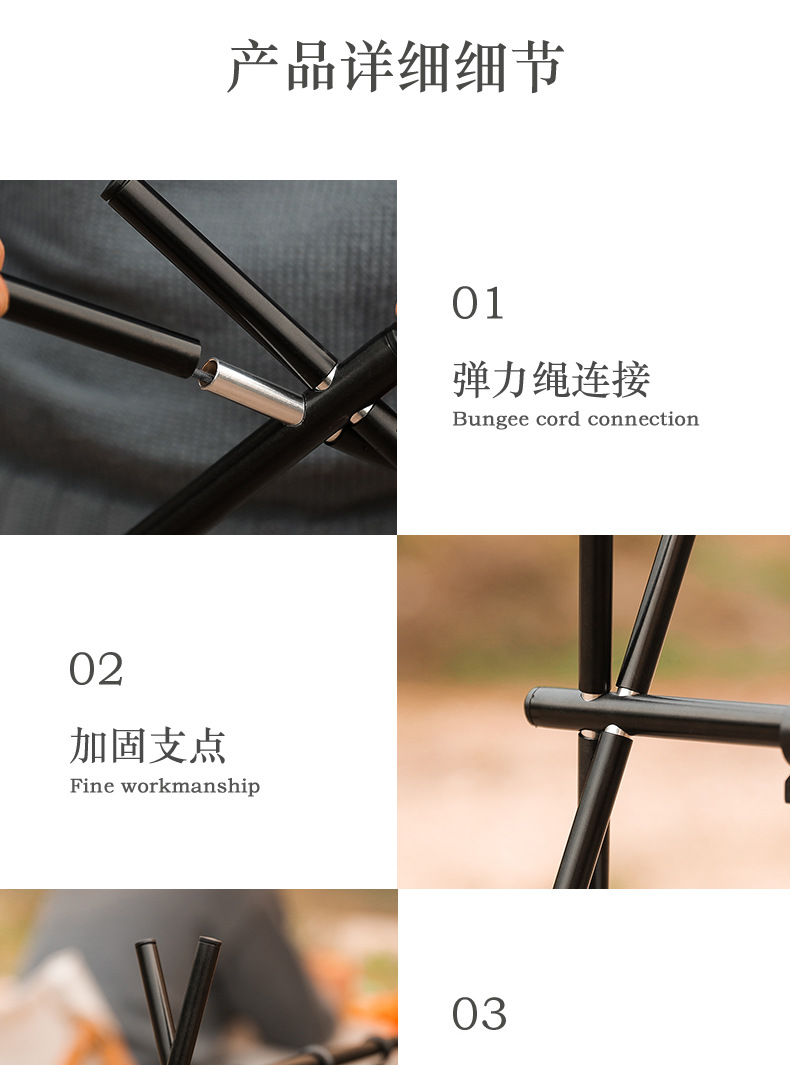 详情页_09.jpg