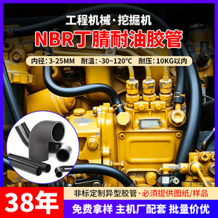 �ھ�Cnbr���������z�ܹ��̙Cе�͉��͹ܰl�әC���͹ܶ�����͹�