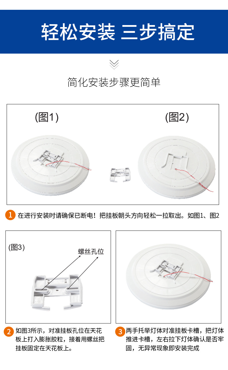 详情版面_19.jpg