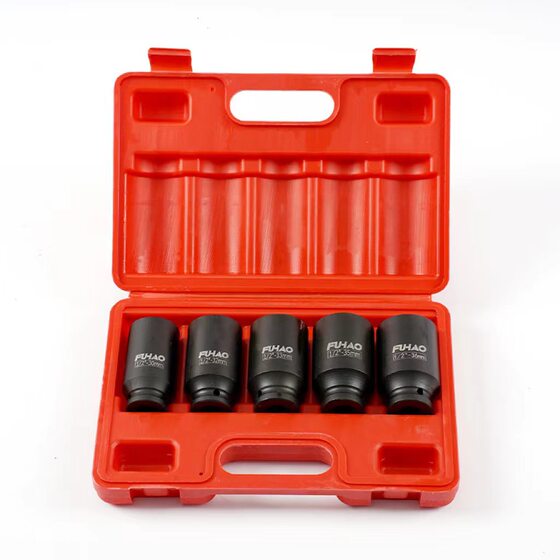 Factory spot wholesale 1/2 inch five-piece pneumatic extended sleeve auto repair machine repair household sleeve repair tools