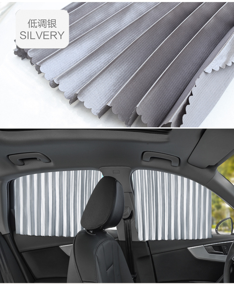 Car Curtains, Car Privacy Sunshades, Private Sun Protection, Magnetic Side Window Curtains, Car Retractable Sliding Tracks, In-Car Use