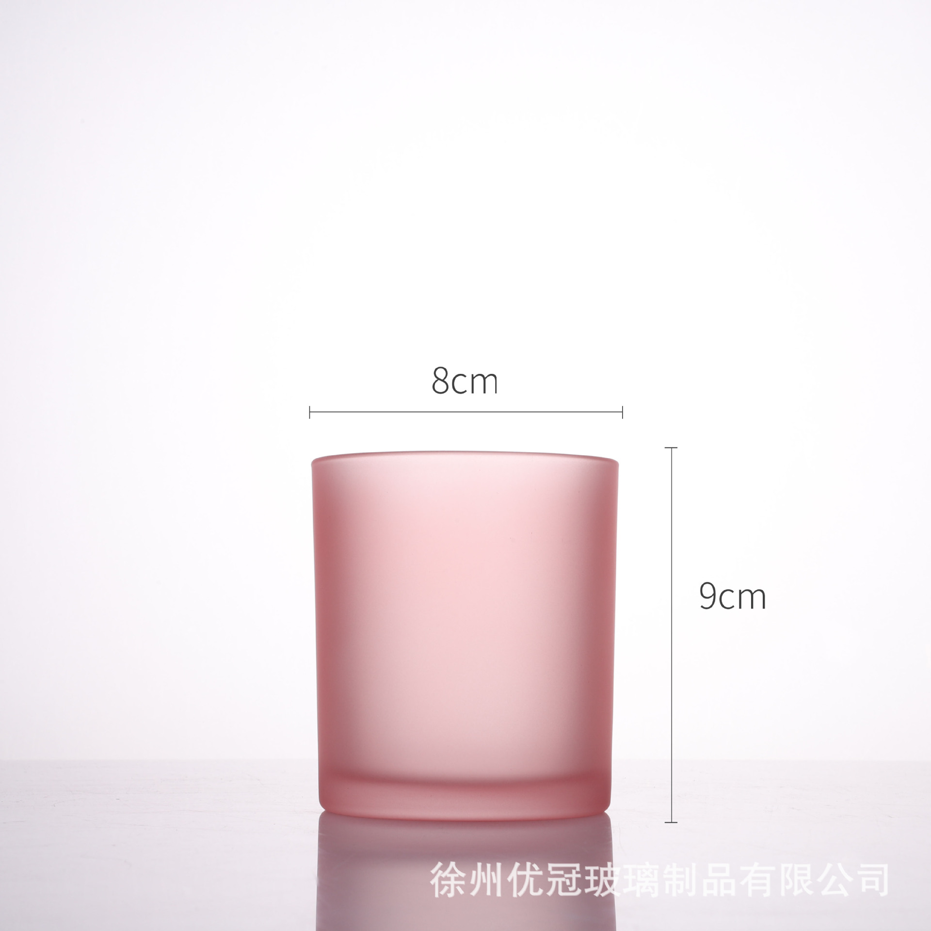 Materiales para hacer velas aromáticas caseras, recipientes de vidrio vacíos esmerilados con tapas, portavelas de vidrio de colores al por mayor, degradado