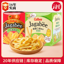 �ձ�Ʒ�ƿ��������ֵ���l75g����ʳ����Y��Calbee��������l