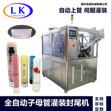 Sh͸pͰpӹԄϹŷbйܷβC