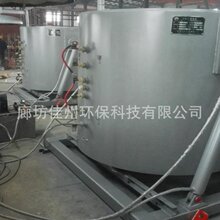 �����|���X�t�S�� ���l���X�t 3-8���R�����۟��t �������~�t����