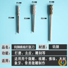 ?Һ˴ߵC̵^ƽ^DS2.35Uľĥ^