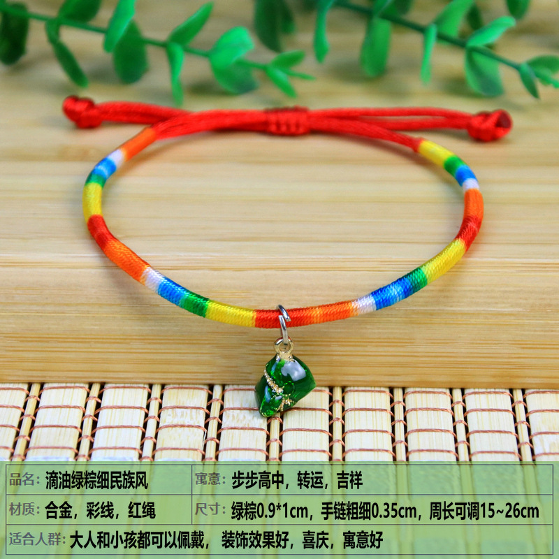 Bracelet - Ref 3446508 Image 97