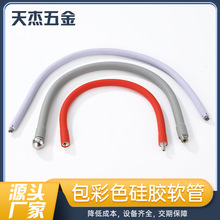 ���ƽ���ܛ��LED̨���f���Z�i��usb�L�����ιܲ�ɫ�����z����ܛ��