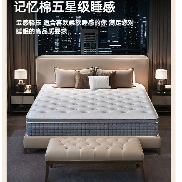 Latex Mattress Memory Foam Mattress Simmons Silent Independent Pocket Spring Mattress Environmentally Friendly Natural Coconut Palm Mattress