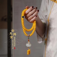 ԭ�������������M���u���S���L108�w��Ȧ�ִ������������