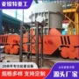 制造搬运电动耐高温包车