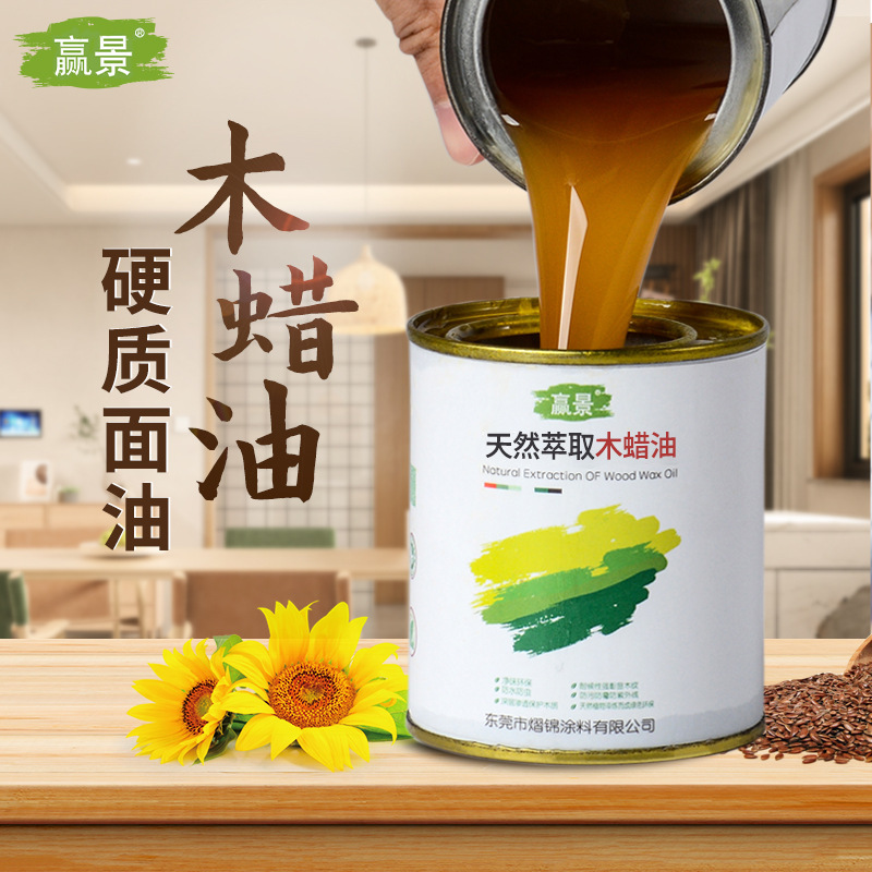 Wood paint manufacturers solid wood furniture edible grade wood wax oil mahogany furniture anti-corrosion wood coatings wood wax oil Wood paint manufacturers solid wood furniture edible grade wood wax oil mahogany furniture anti-corrosion wood coatings wood wax oil