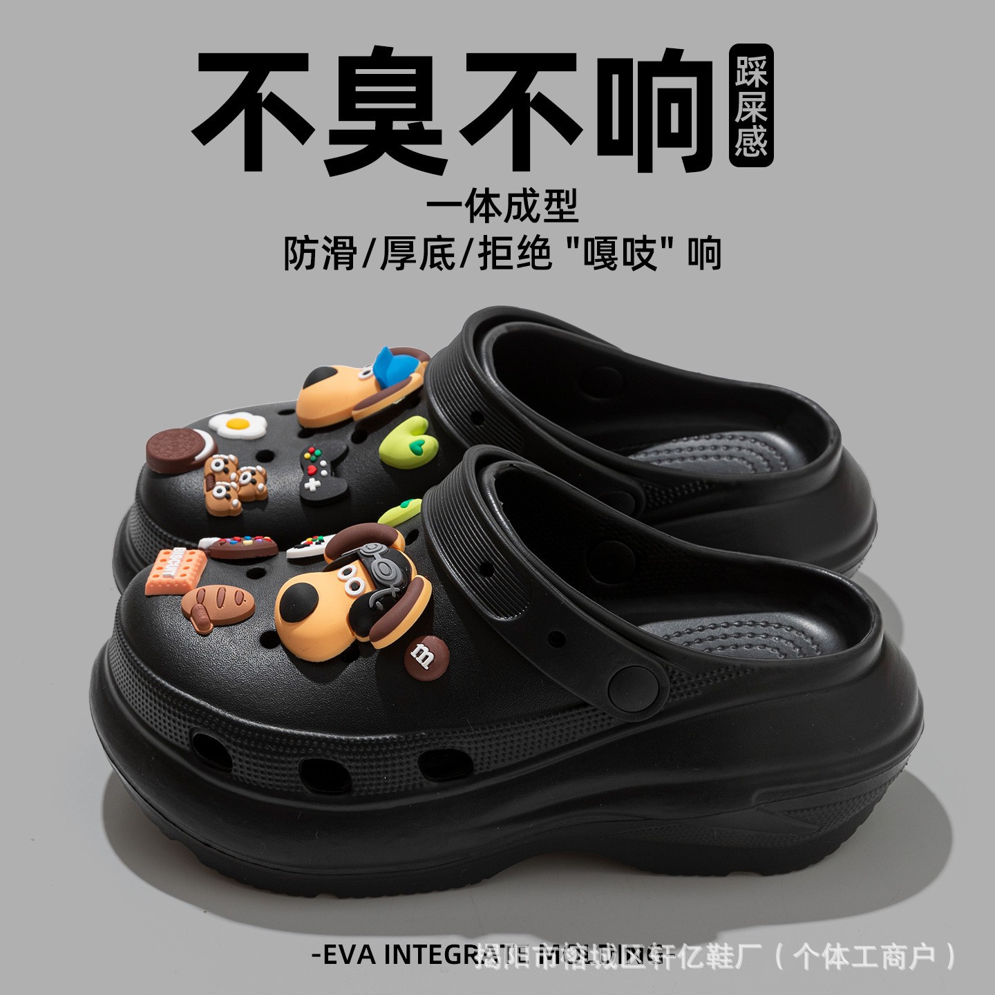 [라이트휠/블랙-T50]