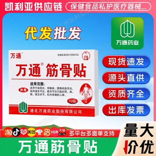 ��һ�����l���f.ͨ����N6�N�b12�N�b��Ҏ����Ʒ�F؛�������l�r��