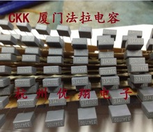 CKK-100V-334-J ����У����� 330nf 0.33uf ����ӡ�� 100��=21Ԫ