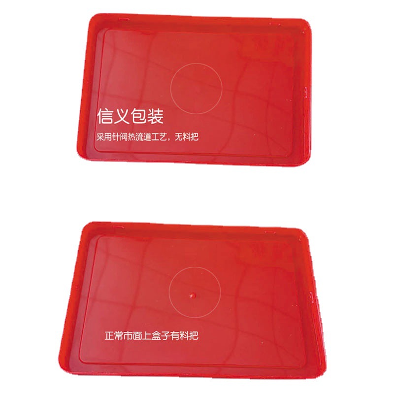 pvc透明盒阿胶糕透明包装盒大量供应各种食品盒