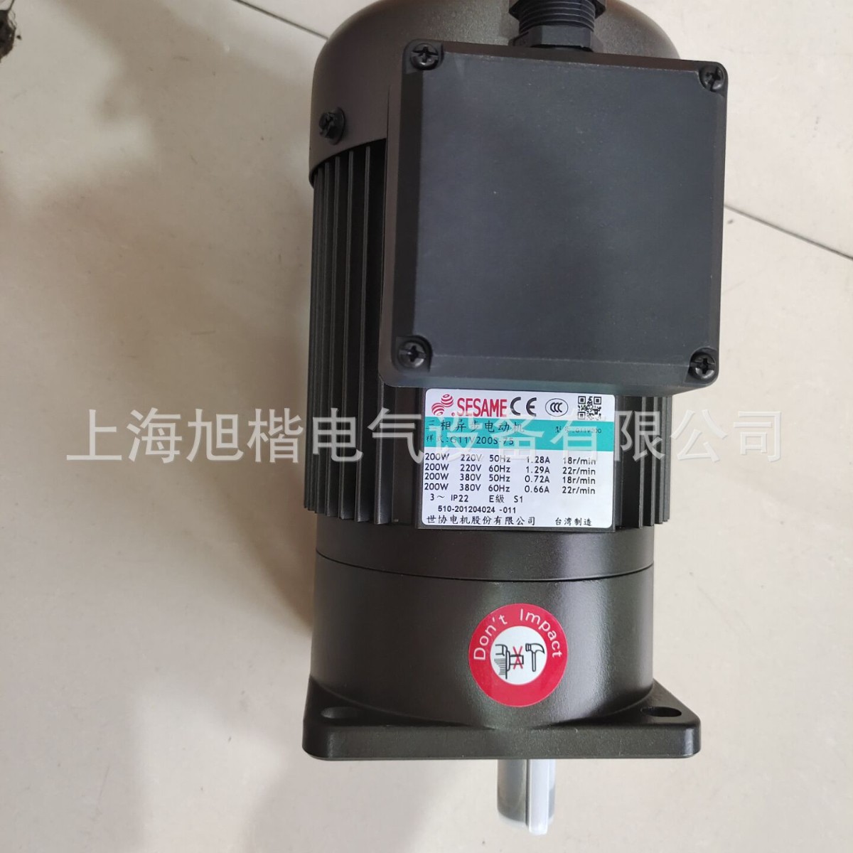 世协电机SESAME马达G11V200S-15 G11V200S-7.5 G11H200S-7.5