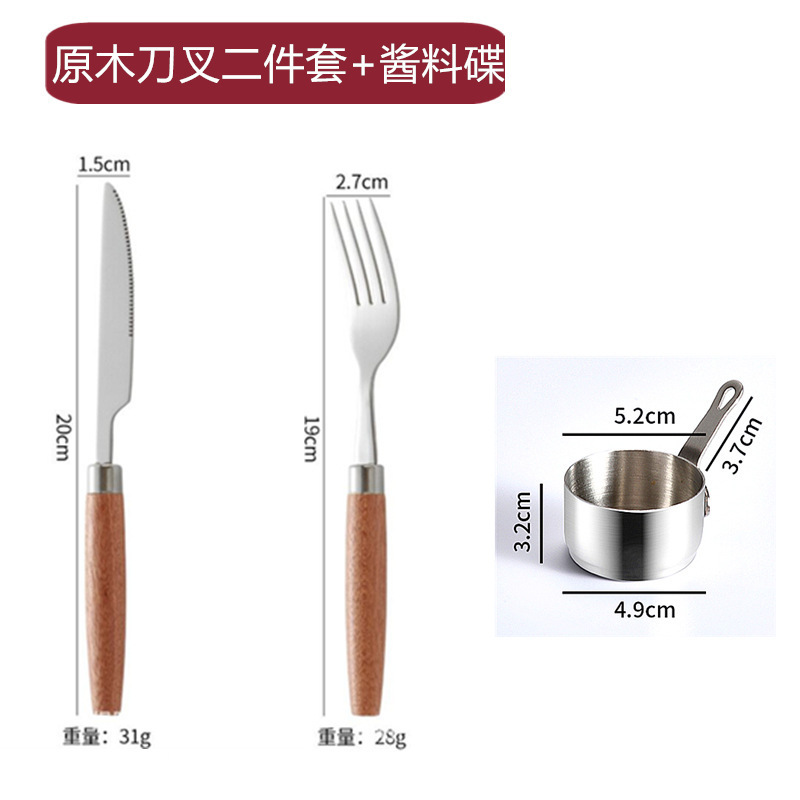 輸入牛肉ステーキプレート木製トレイ寿司プレート洋食レストラン木製ステーキプレート長方形パンまな板|undefined