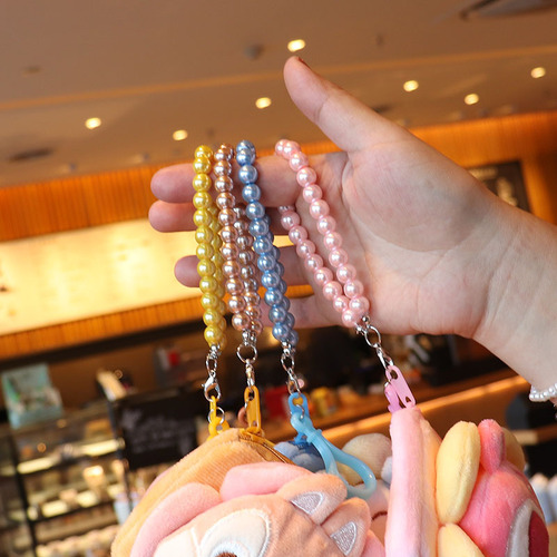 New cute pearl chain candy color coin purse ID card bag school bag pendant flower animal head student wallet