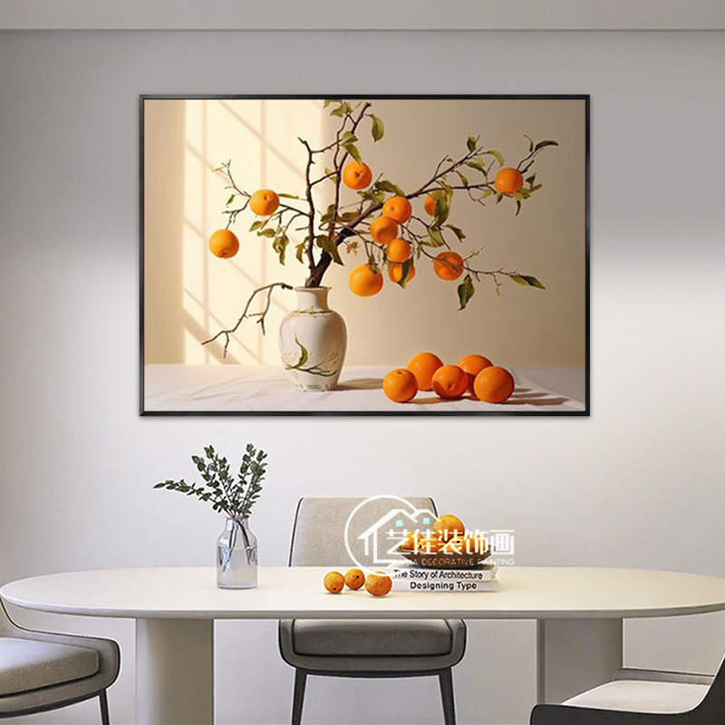 Persimmon Ruyi Decorative Painting Light Luxury High-level Living Room Hanging Painting Modern Simple Abstract Dining Room Kitchen Wall Mural