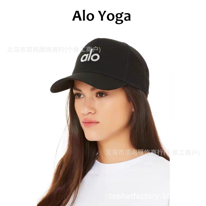欧美alo yoga帽子男女硬顶透气防晒遮阳帽鸭舌帽情侣款网帽棒球帽|undefined