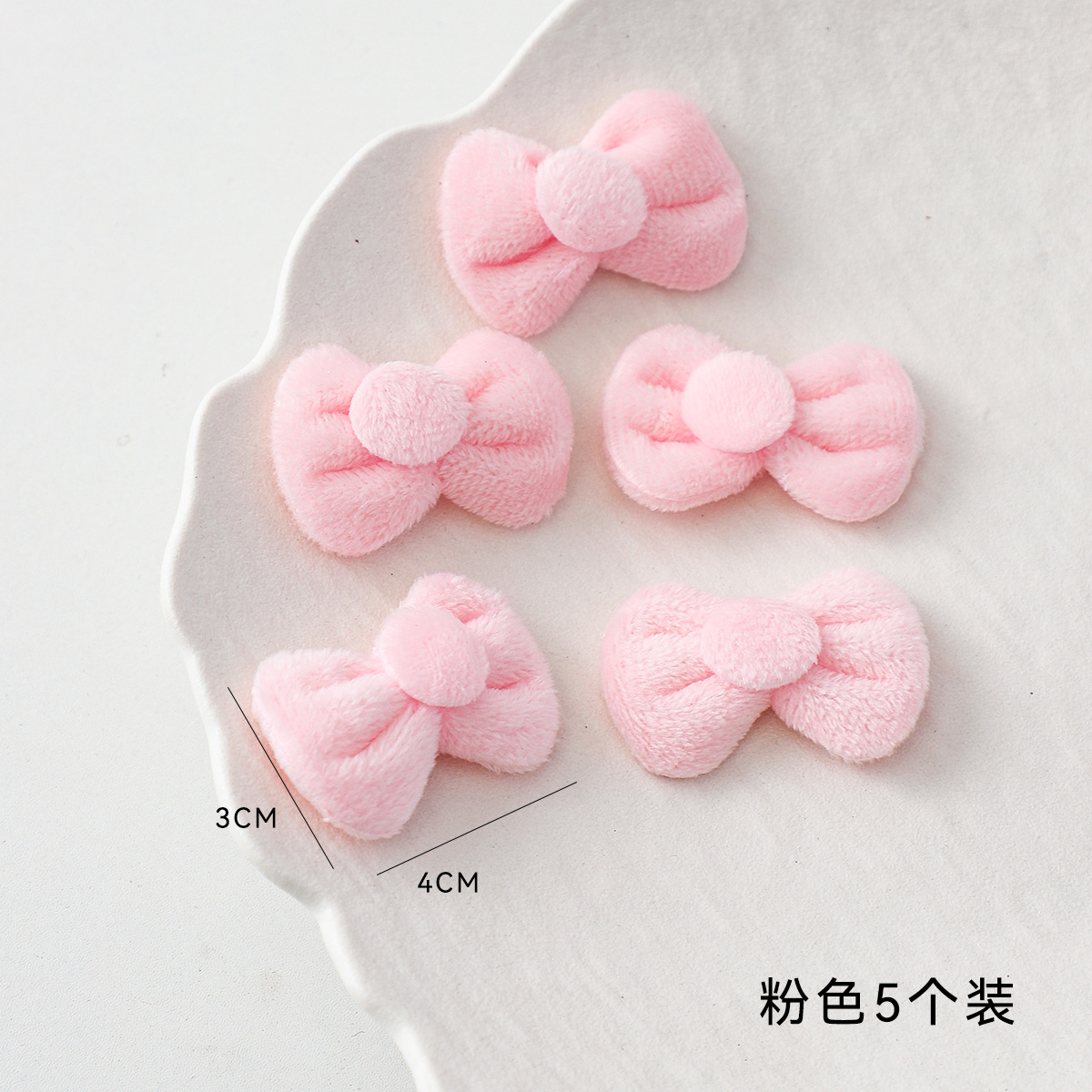 Siete colores cordier peluche jugar arco ramo floral decoración floral con peluche con DIY regalo floral