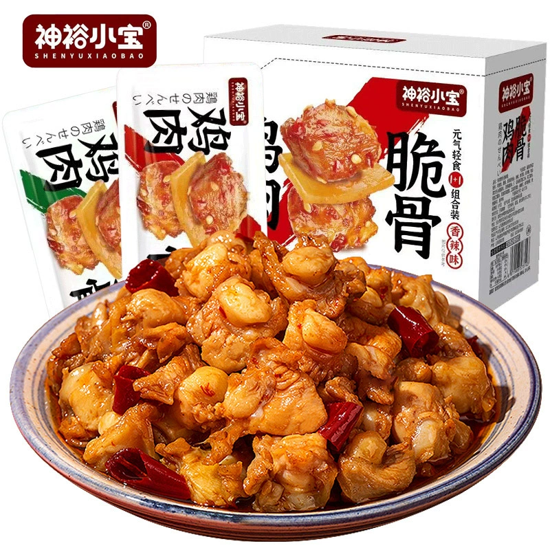 Куриные хрустящие кости, ладони, тушеные мясные продукты, черный перец, пряный и готовый к употреблению куриные грудки, закуски оптом