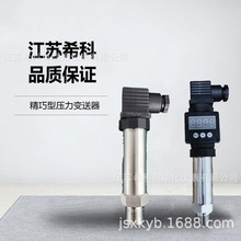 ����316L�����͉���׃�����P�U�͉���׃����ֱͲ��׃����΢�͸߉�