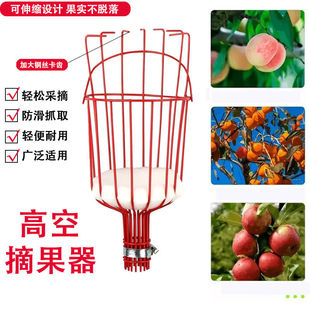 ժˮ�������Ӻ��P���s�Uժ�����^���^�߿��������O����������