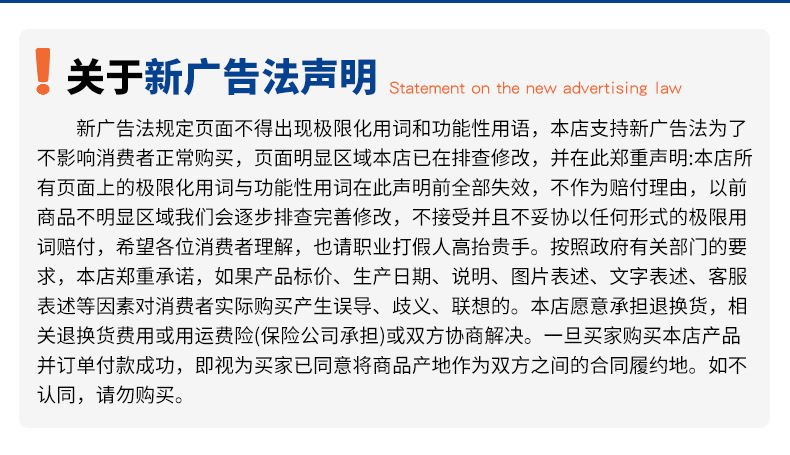 z型斗式提升机_17