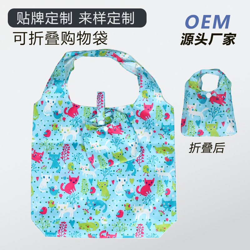 买菜兜便携购物可叠小纳神器大容量结实手提布加厚