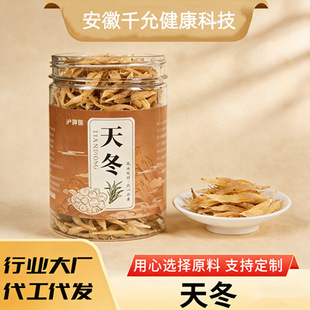 ���춬�����l�춬�ݟo�����T���춬��ˮ�춬���T