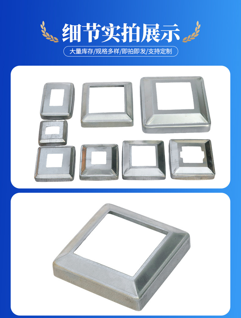 详情_08.jpg