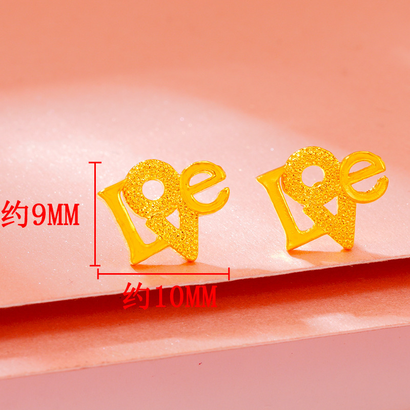 Amor aretes