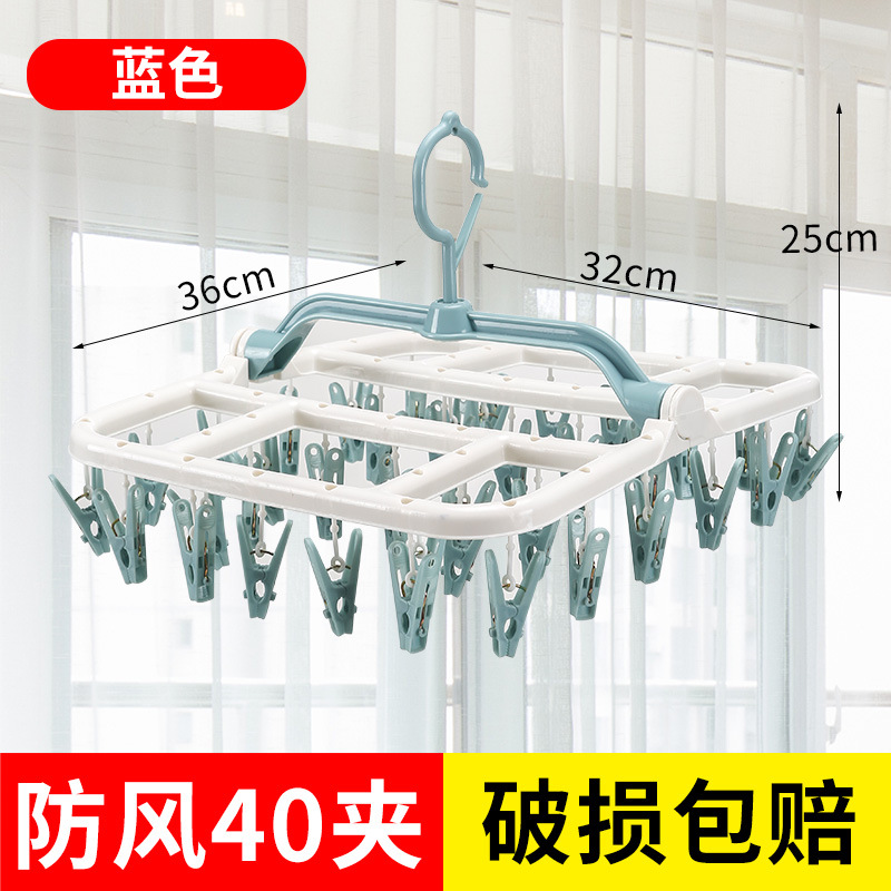 두꺼운 40 클립 블루