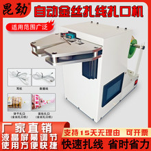 С���Ԅ�USB�����������C�Դ�����C�����CʳƷ���ڙC�����C