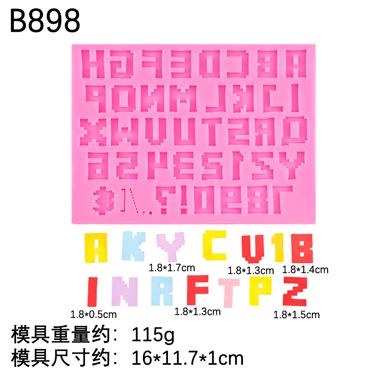 Molde de letras de estilo de píxeles de letras mayúsculas rusas Molde de yeso de bricolaje Molde de silicona para decoración de pastel de chocolate con fondant