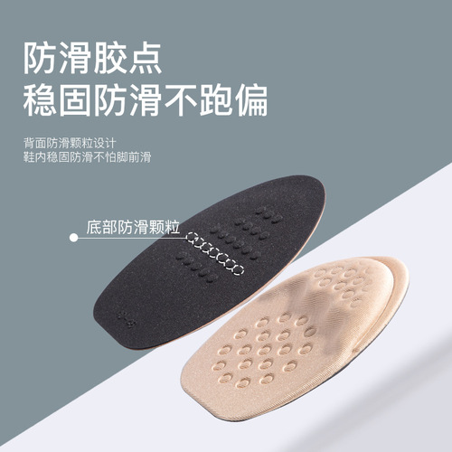 Shoe overhaul, small artifact, sports shoes for men and women, adjustable padded insoles, toe plugs, forefoot half-size pads, shoes one size larger