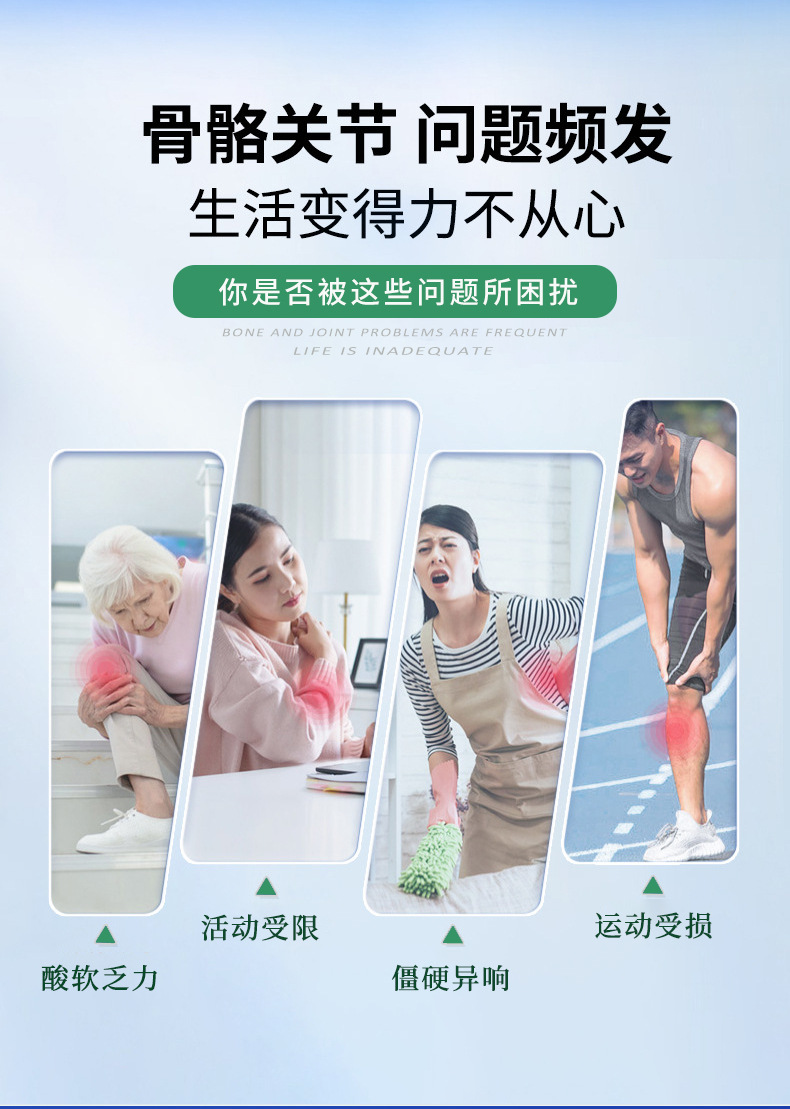 Collagen Milk Calcium Vitamin C Tablets 24g Bone Health Dietary Supplement quality and texture