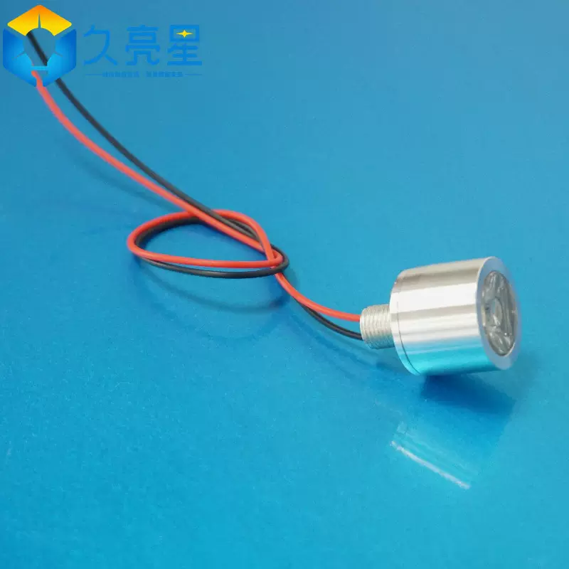 1W小射灯 水晶灯点光源 12V低压LED射灯5VUSB电源柜子灯 10MM牙杆