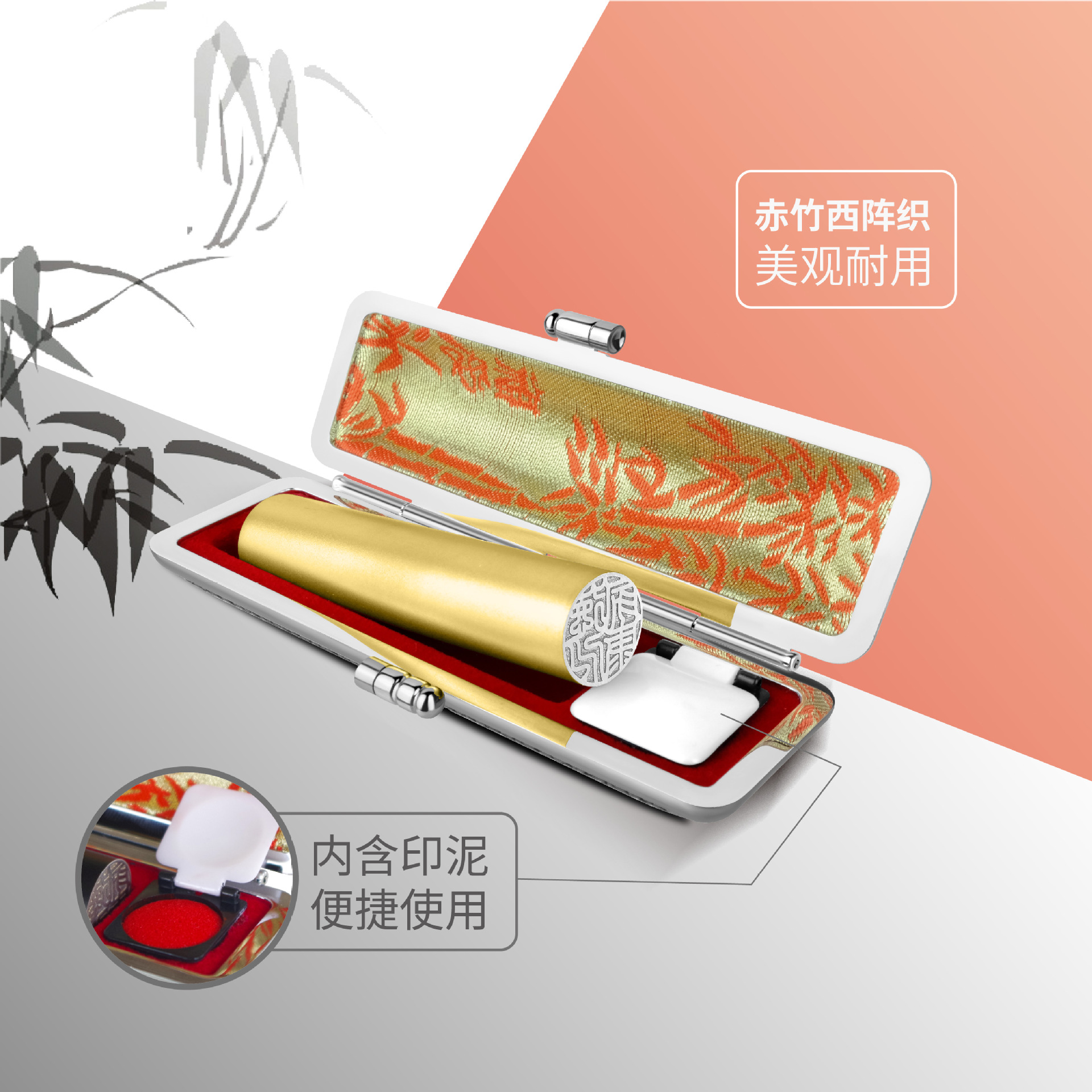 Caja de sello de marca Jingting exportado a Japón Corea del Sur de bambú rojo cuero sintético sello redondo japonés Taiwán sello caja