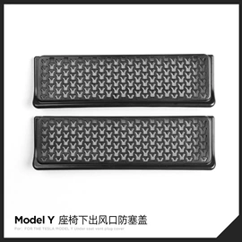 车用置物袋;防滑垫;车用水杯架