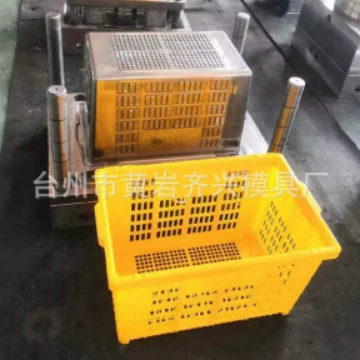 Rectangular Turnover Box Plastic Box Injection Mold Material Box Warehouse Storage Box Logistics Box Mold Customization (Avtomobil hissələri qəlibləri)