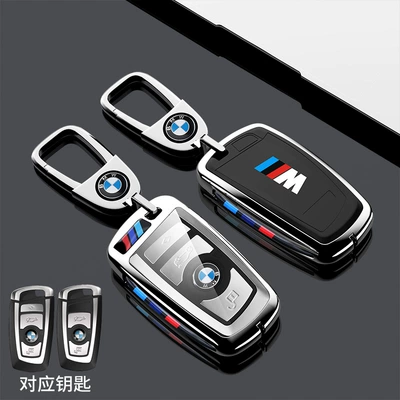 Car key bag Old 5 Series 3 series - old-bmw-a-bright-silver-metal-buckle