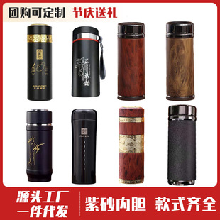 �¿���ɰ��đ���ر��k���B���ݲ�ˮ���̄ՏV��YƷ���ӶY���b���l